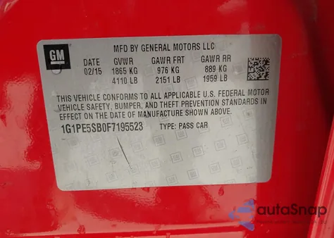 2015 Chevrolet Cruze 2Lt Auto из США, поврежденный, VIN 1G1PE5SB0F7195523